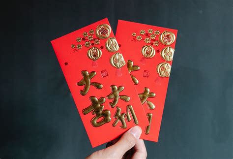 chinese new year red packets